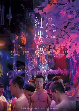 海边旧信 治愈系在线播放电影