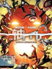 声生不息回声篇 音乐综艺在线播放