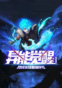 云上书简 古风动漫在线播放